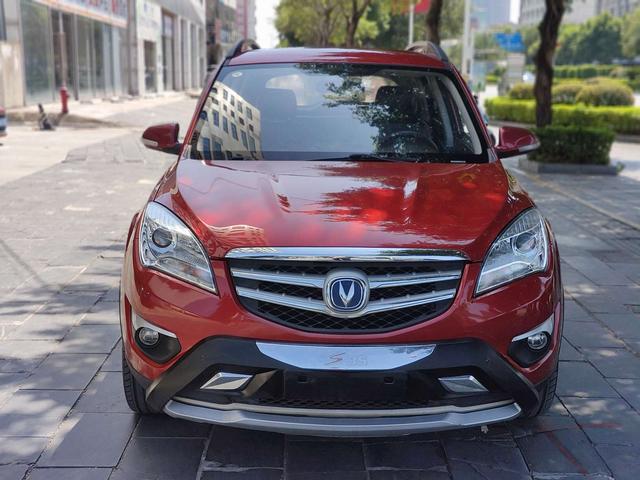 Changan CS35