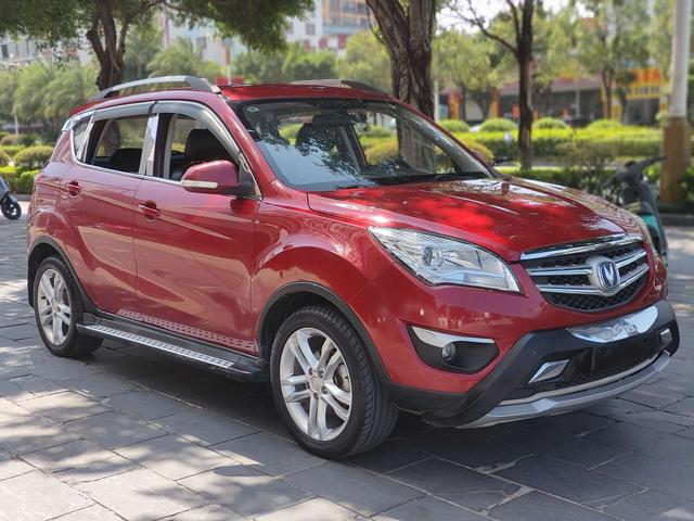 Changan CS35