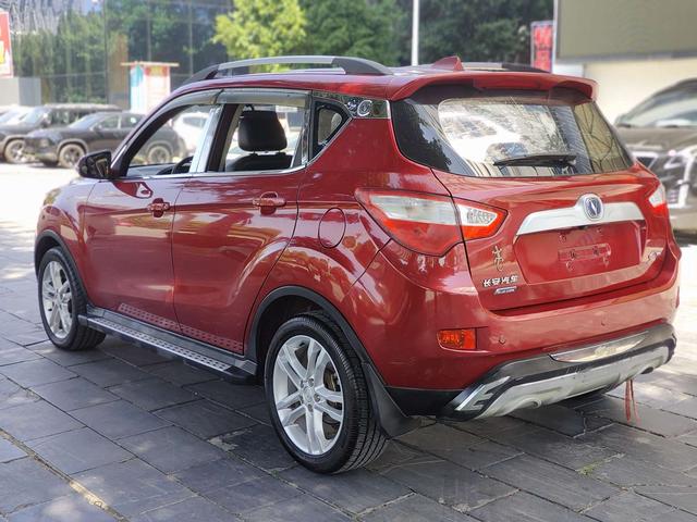 Changan CS35