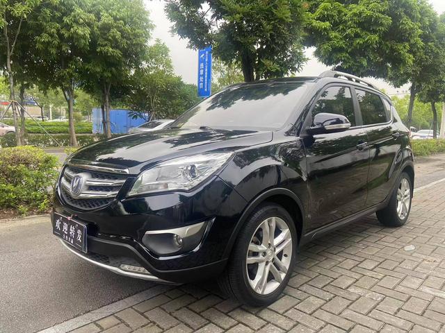 Changan CS35