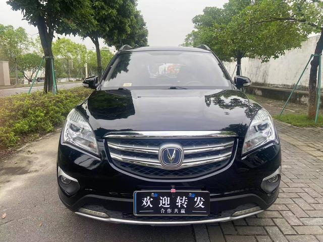 Changan CS35