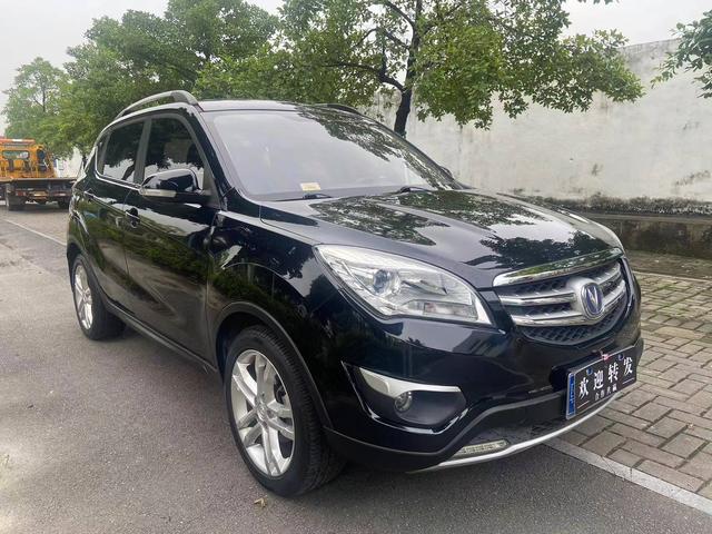 Changan CS35