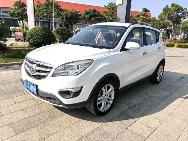 Changan CS35