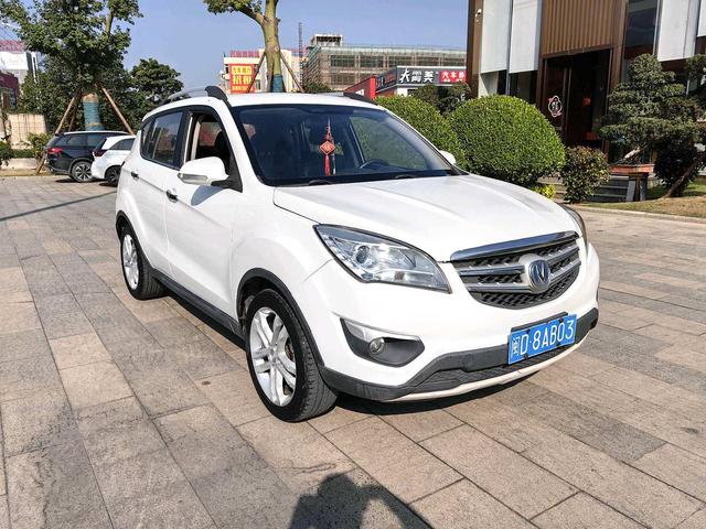 Changan CS35