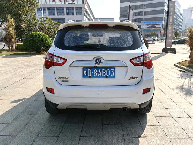 Changan CS35