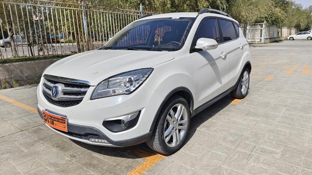 Changan CS35