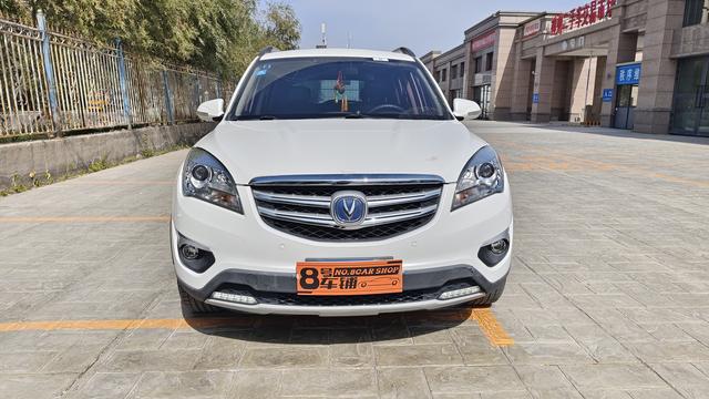 Changan CS35