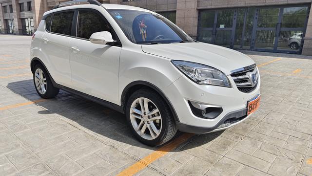 Changan CS35