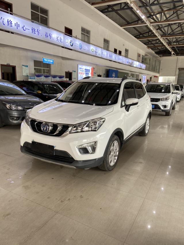 Changan CS15