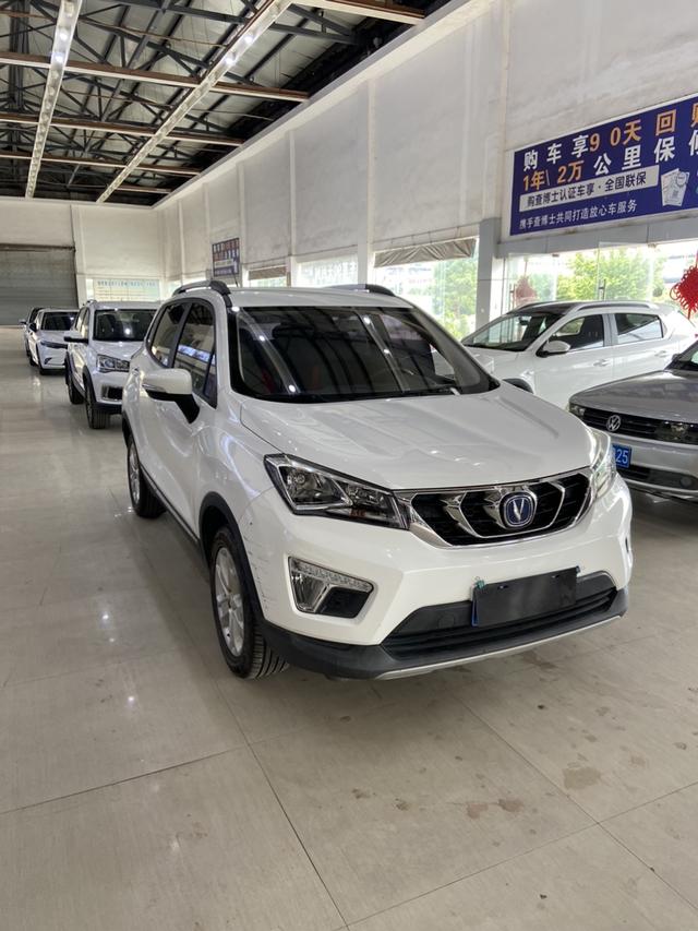 Changan CS15