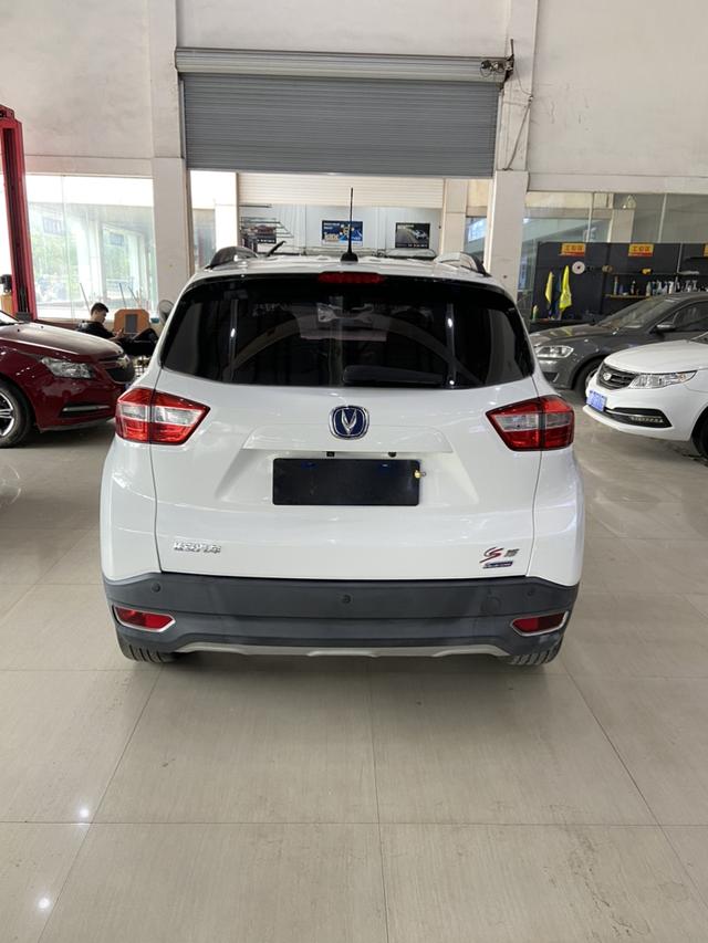 Changan CS15