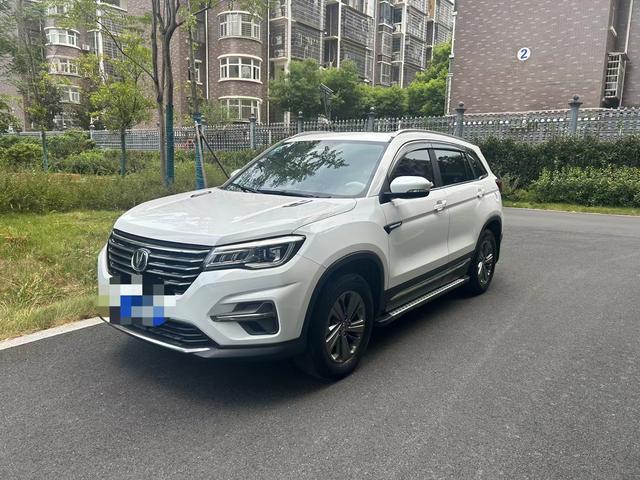 Changan CS75