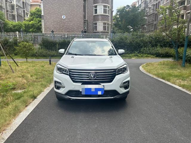 Changan CS75