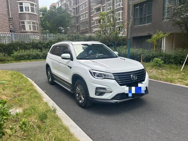 Changan CS75