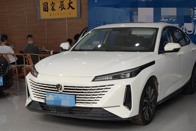 Changan Yida