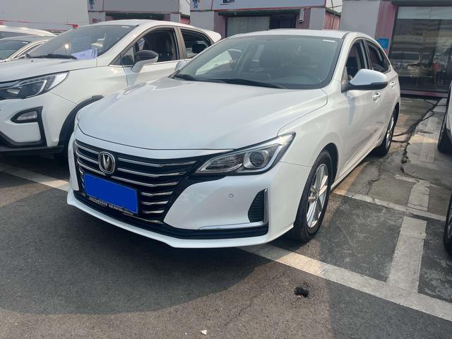 Changan Ruicheng CC