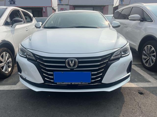 Changan Ruicheng CC