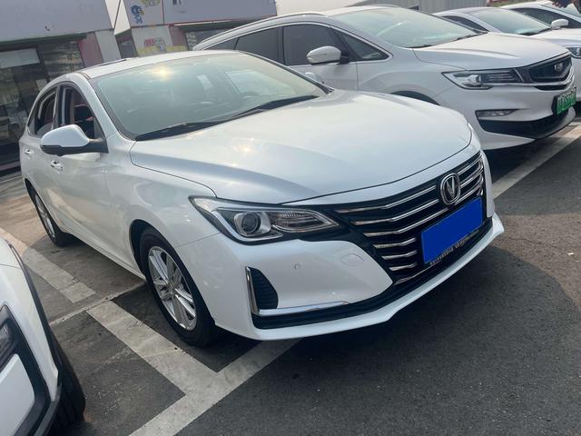 Changan Ruicheng CC