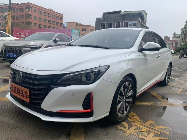 Changan Ruicheng CC