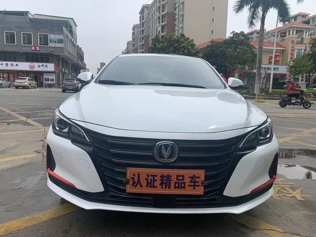 Changan Ruicheng CC