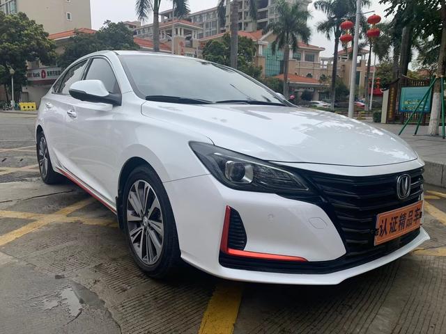 Changan Ruicheng CC