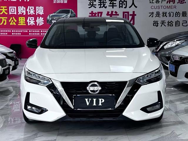 Nissan Sylphy