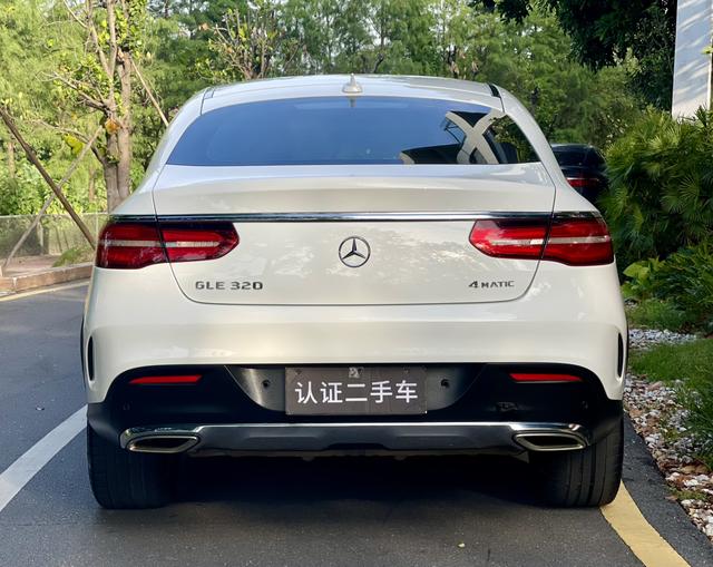 Mercedes-Benz GLE Coupe