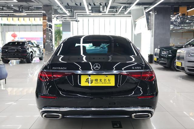 Mercedes-Benz Maybach S-Class