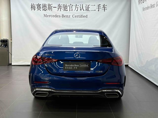 Mercedes-Benz C-Class PHEV