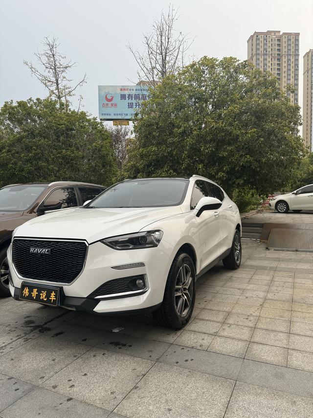 Haval F5