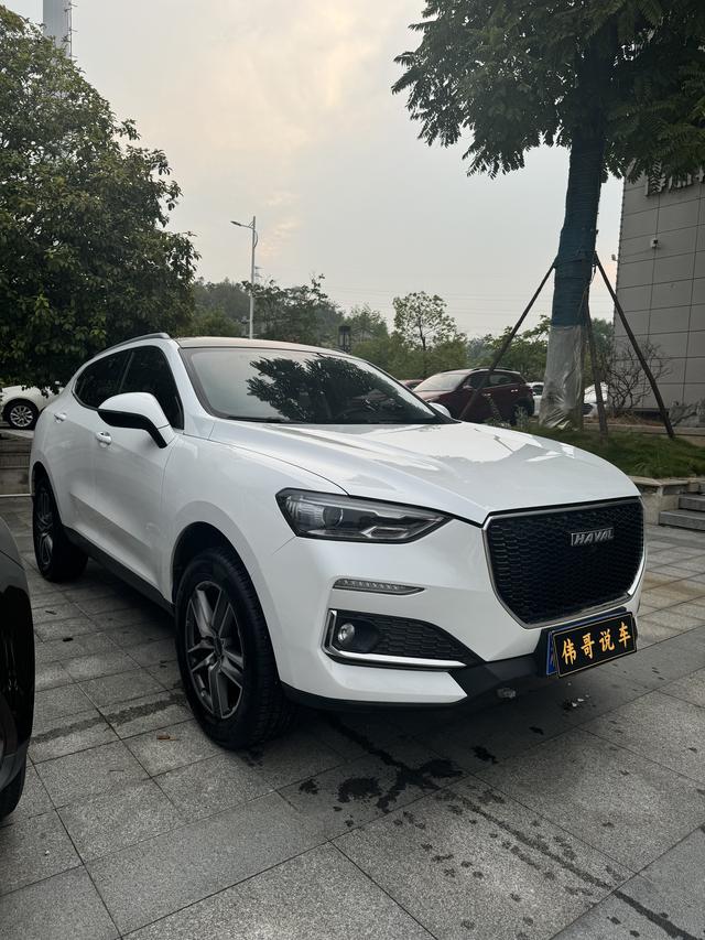 Haval F5