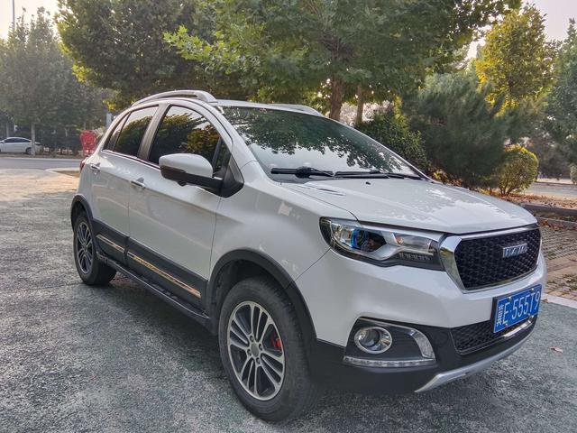 Haval H1