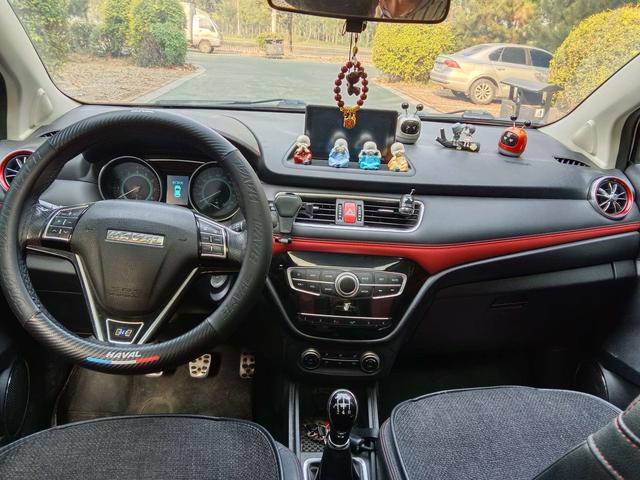 Haval H1