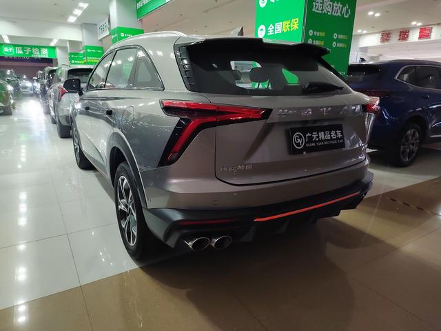 Haval F7