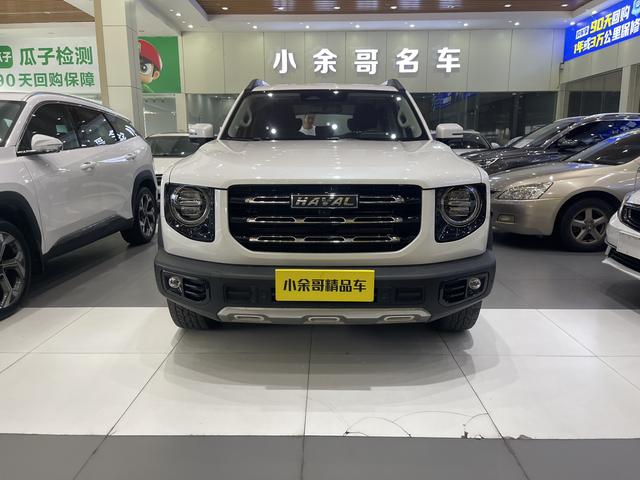 Haval Dargo