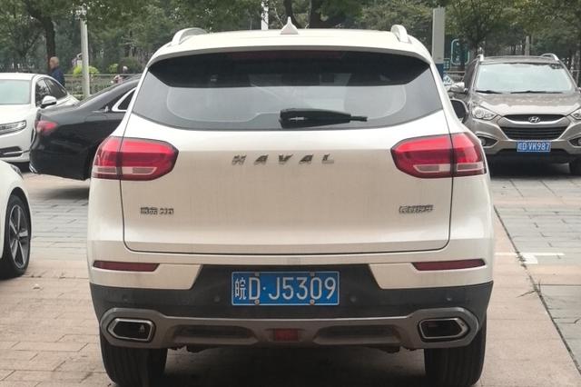 Haval H6