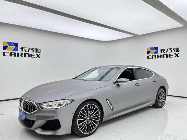 BMW 8 Series