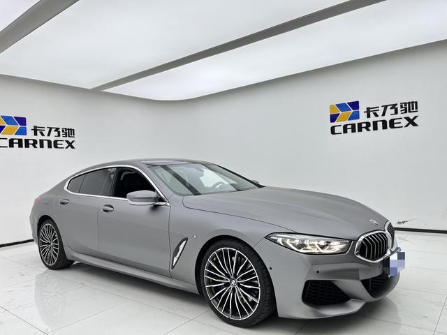 BMW 8 Series