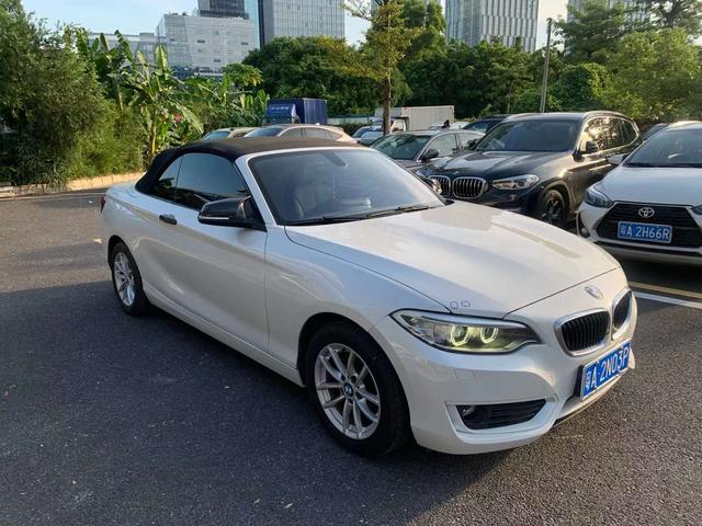 BMW 2 Series (Imported)