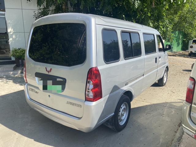 Wuling Rongguang EV