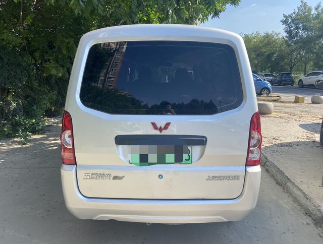 Wuling Rongguang EV