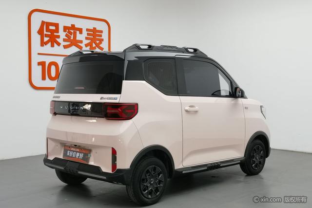 Wuling Hongguang MINIEV