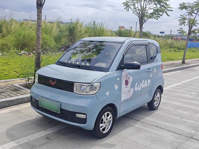 Wuling Hongguang MINIEV