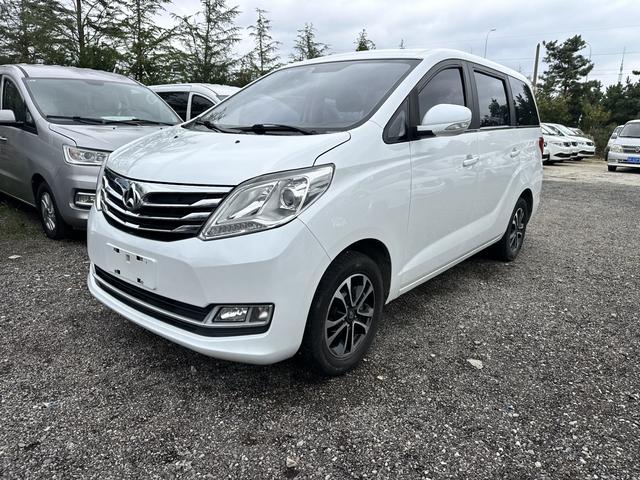 Changan Kaicheng Ruixing S50