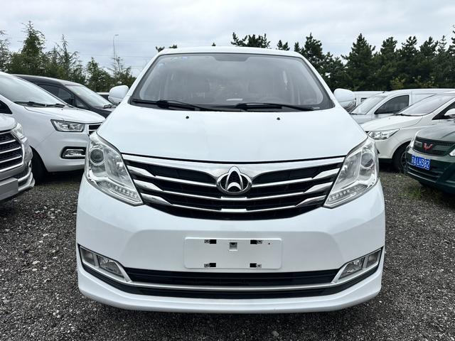 Changan Kaicheng Ruixing S50