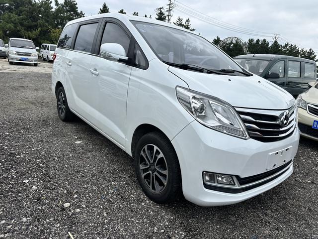 Changan Kaicheng Ruixing S50