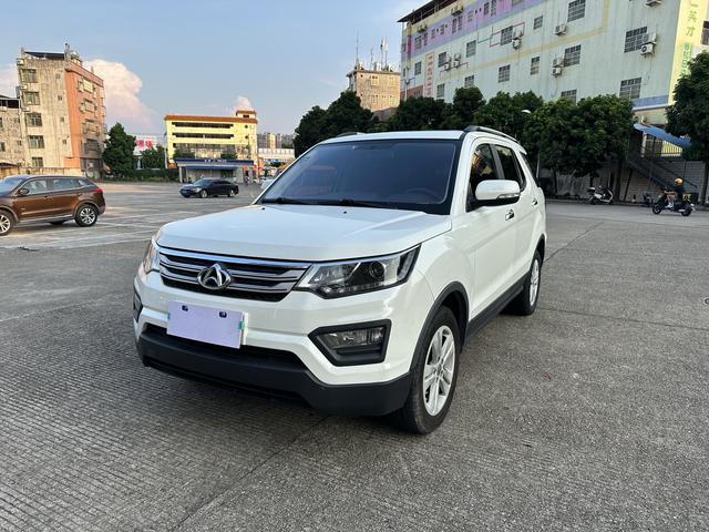 Oshan Changan Auchan CX70