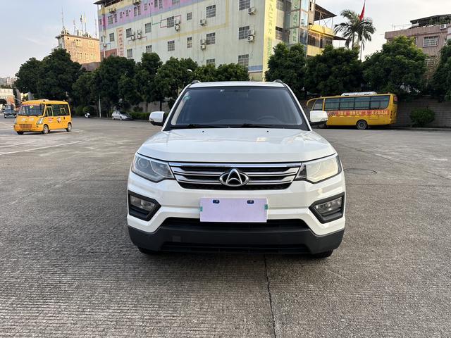 Oshan Changan Auchan CX70