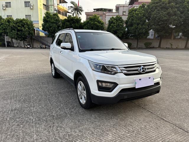 Oshan Changan Auchan CX70