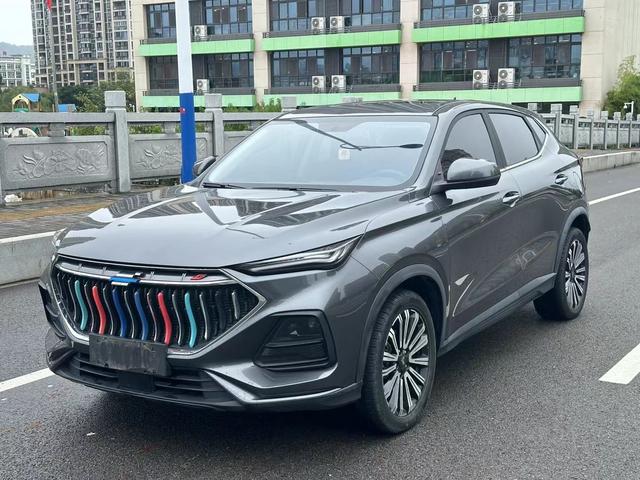 Oshan Changan Auchan X5